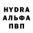 ГАШИШ Premium Rodrik Forrester