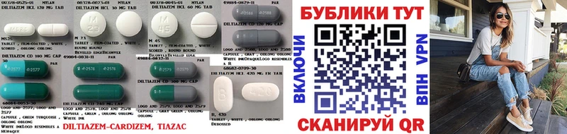 Экстази диски  дарнет шоп  Батайск 