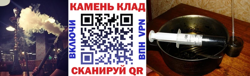 Гашиш VHQ  блэк спрут   Батайск 