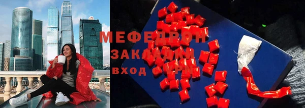 МДПВ Абинск