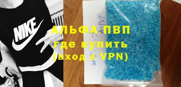 МДПВ Абинск