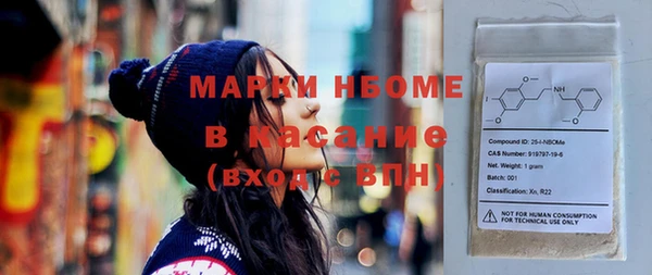 МДПВ Абинск