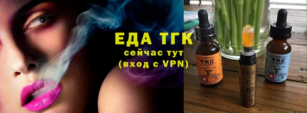 mdpv Абаза