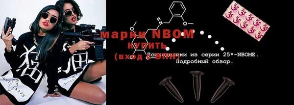 МДПВ Абинск