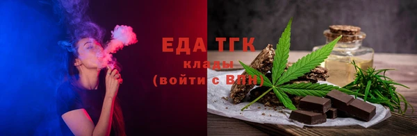 mdpv Абаза