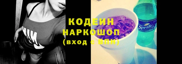 МДПВ Абинск