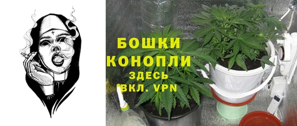 ALPHA PVP Абдулино