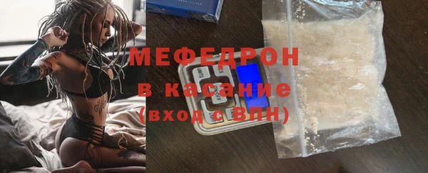 МДПВ Абинск