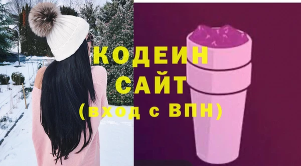 МДПВ Абинск