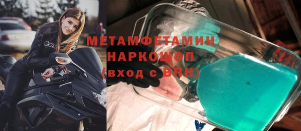 МДПВ Абинск