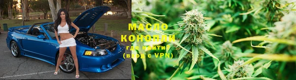 МДПВ Абинск