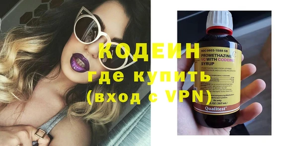 МДПВ Абинск