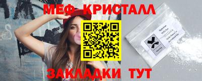 ешки Анжеро-Судженск