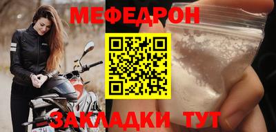 ешки Анжеро-Судженск