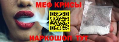 ешки Анжеро-Судженск