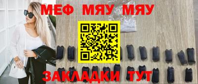 apvp Ангарск