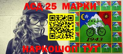 apvp Ангарск
