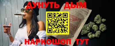 apvp Ангарск