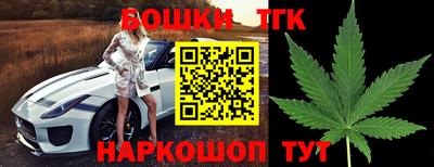 apvp Ангарск