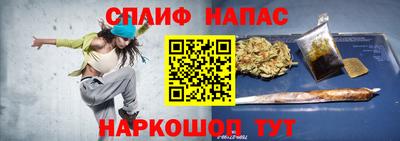 ешки Анжеро-Судженск