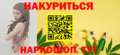 apvp Ангарск