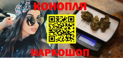 apvp Ангарск