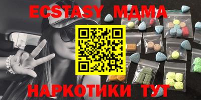 ешки Анжеро-Судженск