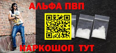 ешки Анжеро-Судженск