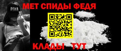 apvp Ангарск