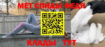 ешки Анжеро-Судженск