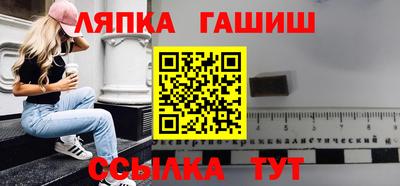 ешки Анжеро-Судженск