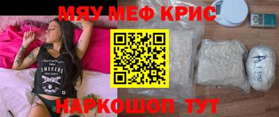 apvp Ангарск