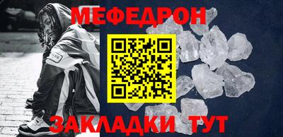 ешки Анжеро-Судженск