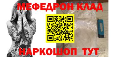 apvp Ангарск