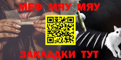 ешки Анжеро-Судженск