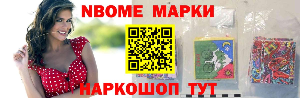 LSD-25 экстази кислота  Вход с VPN  ЛСД экстази ecstasy  Батайск 