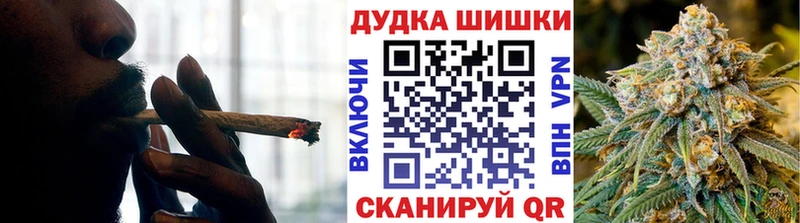 Марихуана SATIVA & INDICA  Батайск 